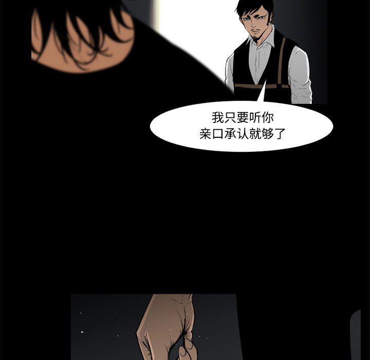 第33话22