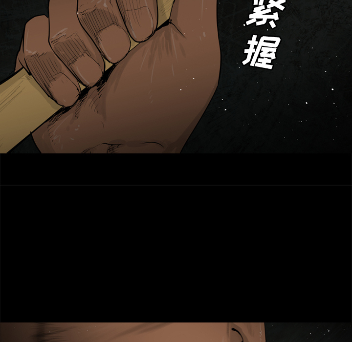 第33话27