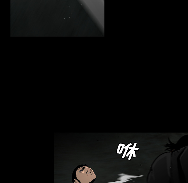第33话33