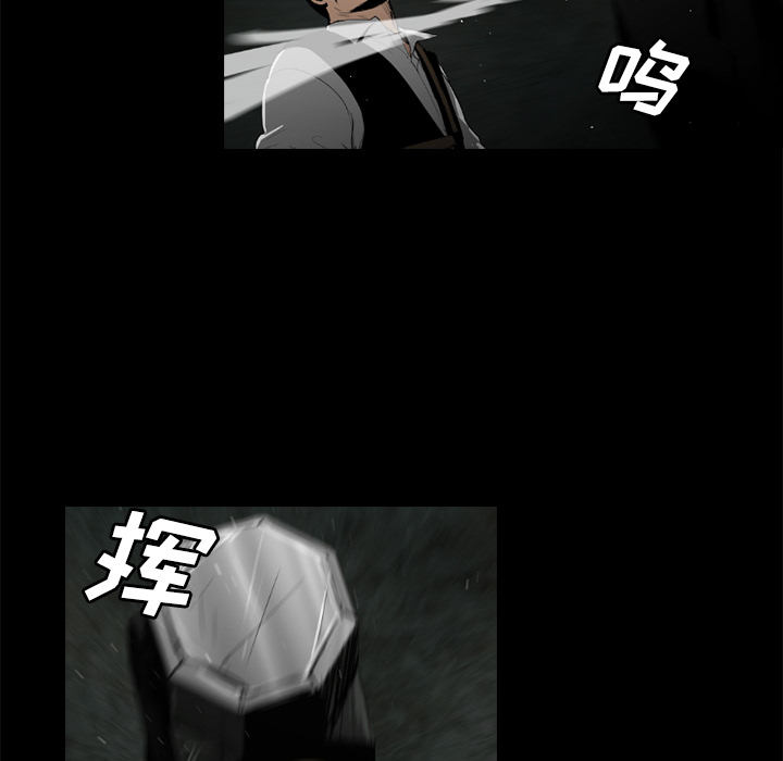 第33话34