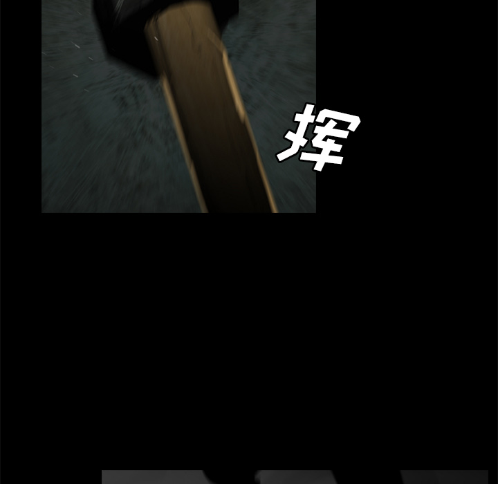 第33话35