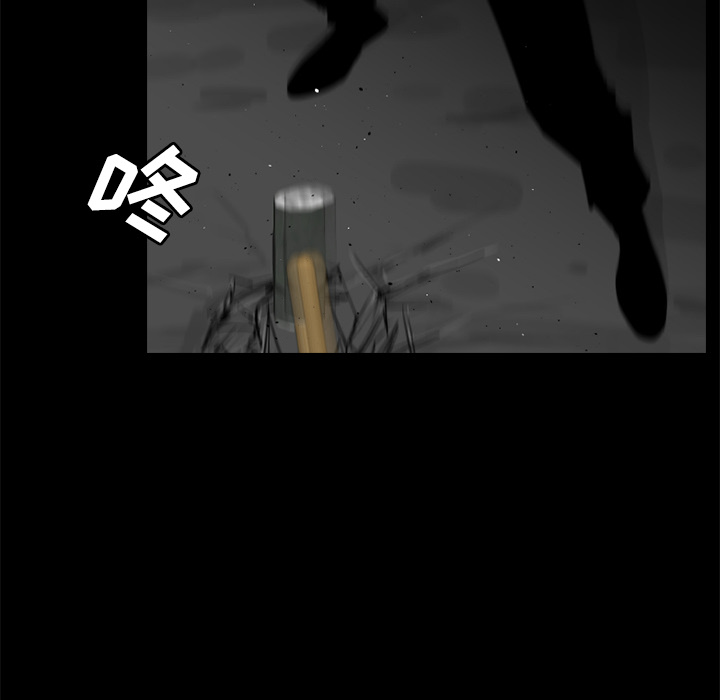 第33话36