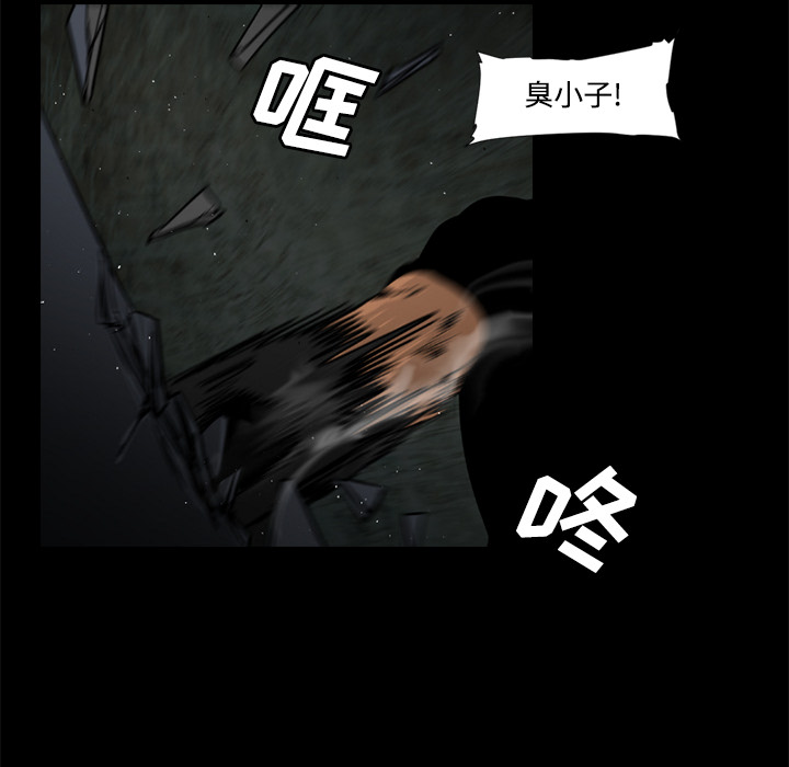 第33话37