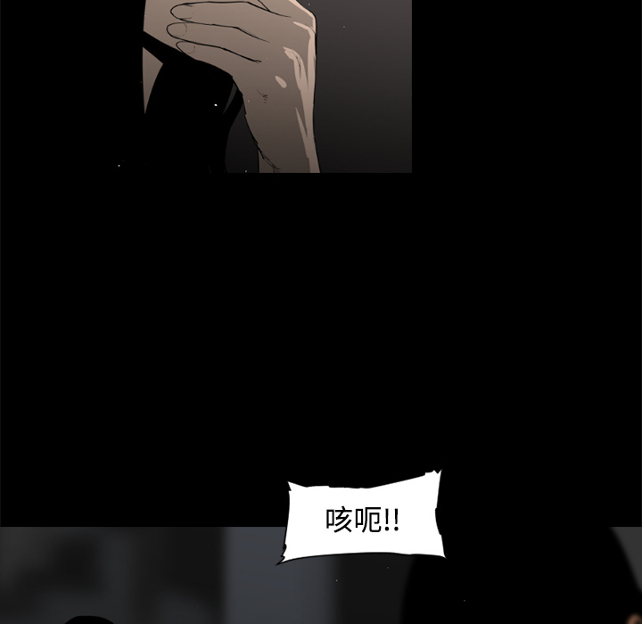 第33话44