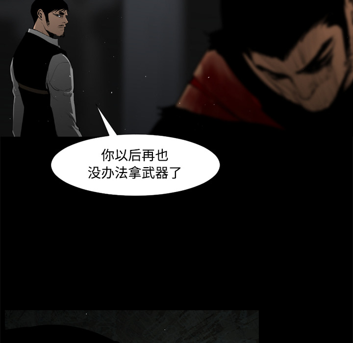 第33话45