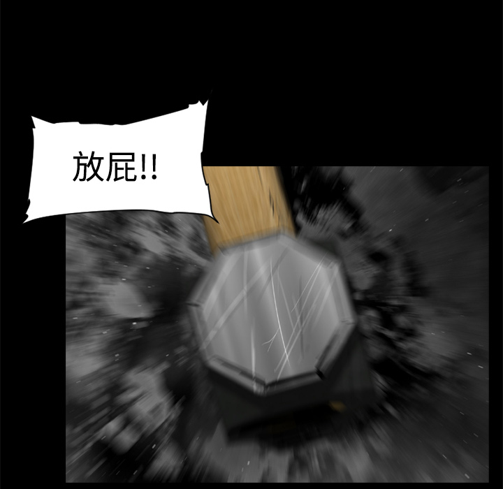第33话47