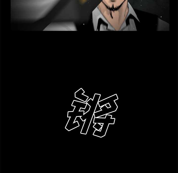 第33话49