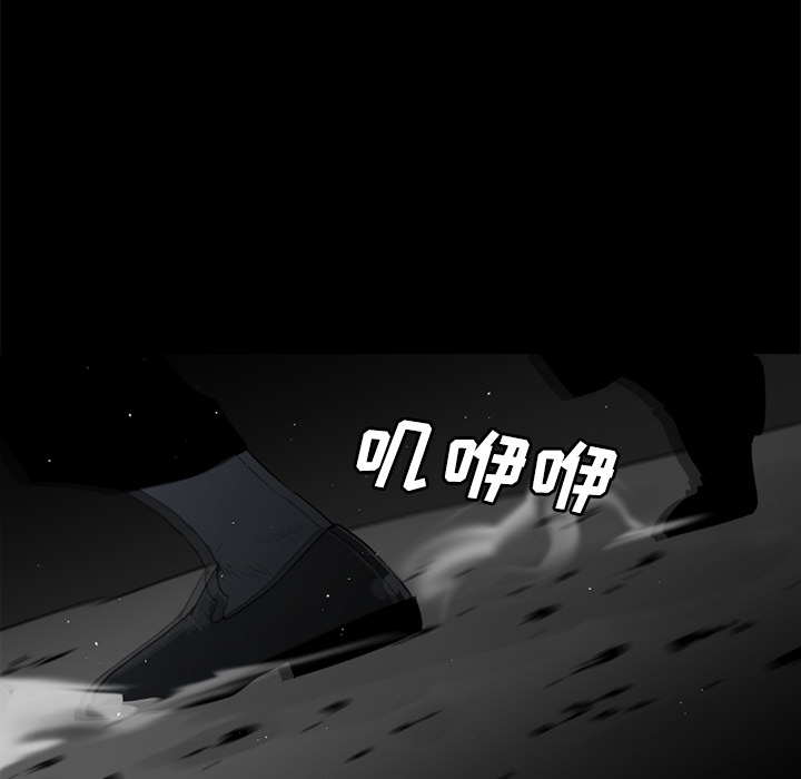 第33话50