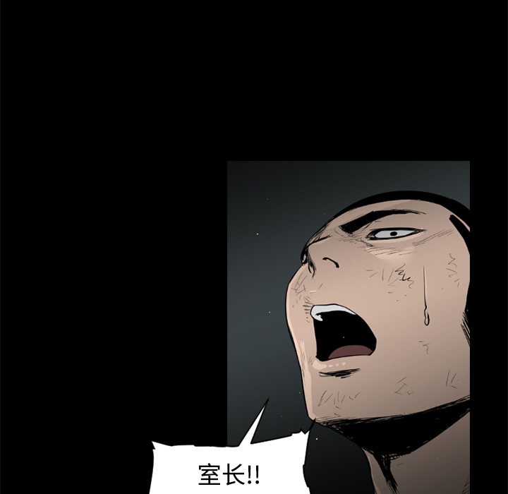 第33话53