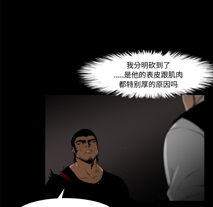 第33话55