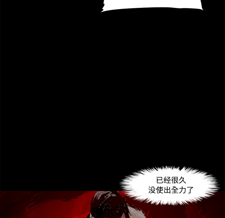 第33话60