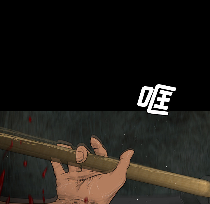 第33话67