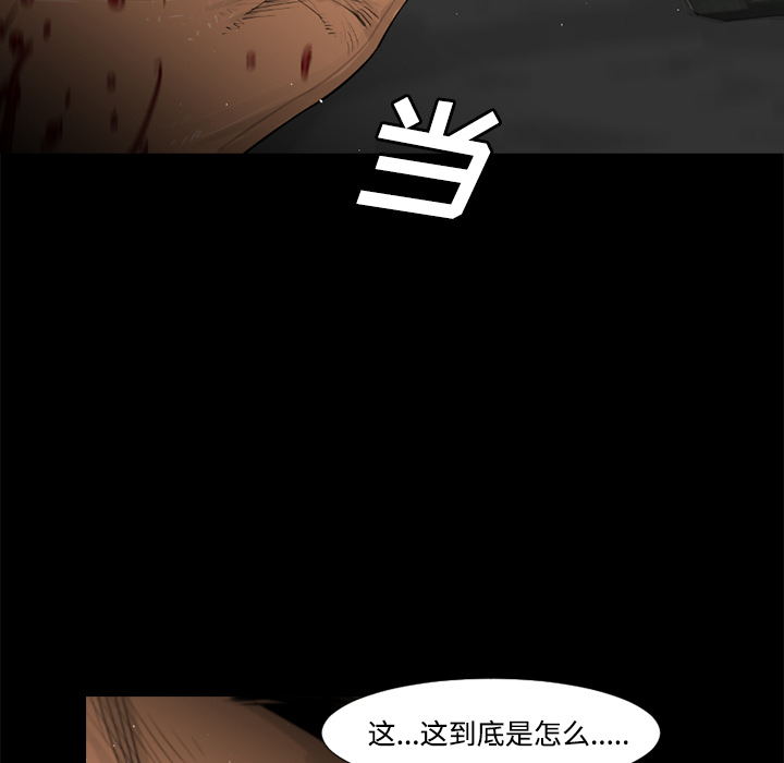 第33话68