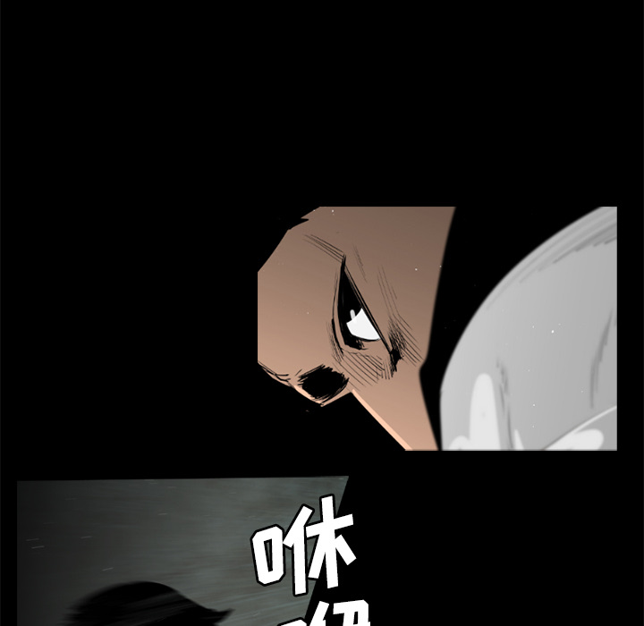 第33话75