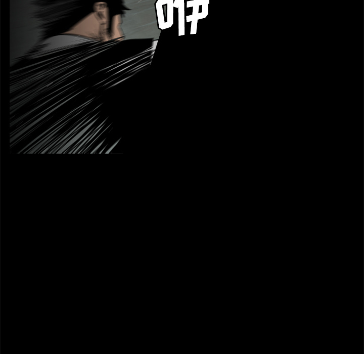 第33话76