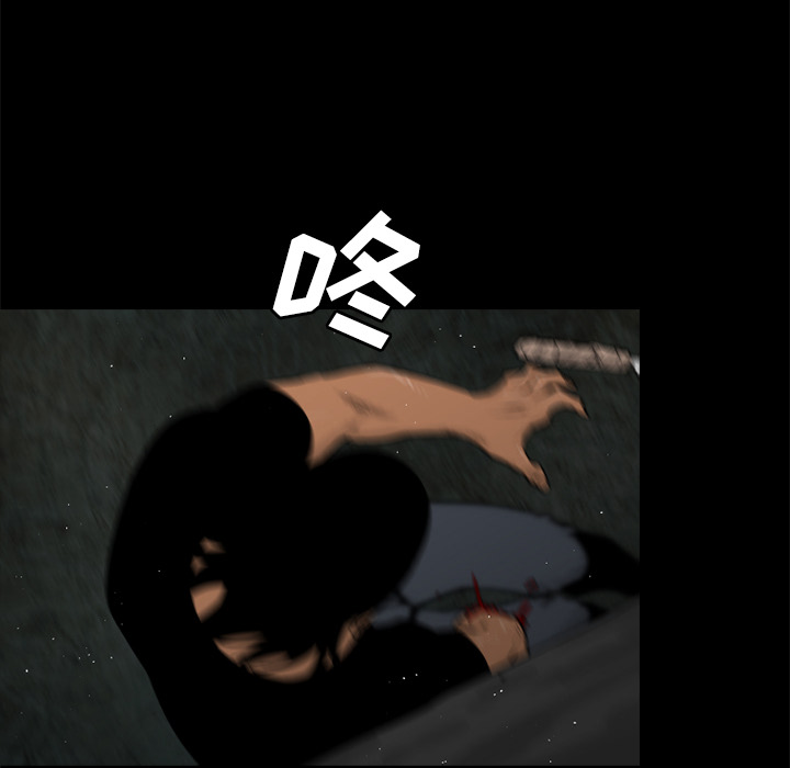 第33话79