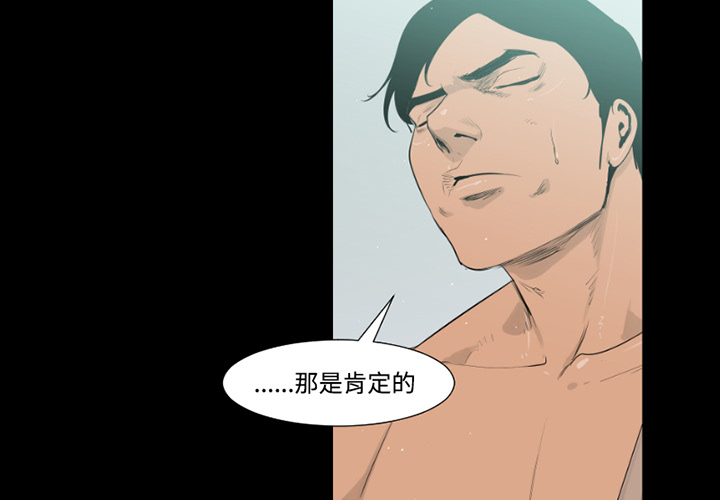 第34话1