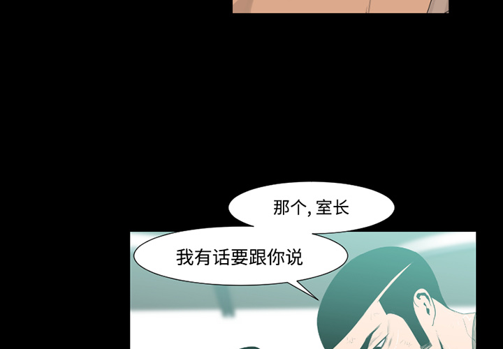 第34话2