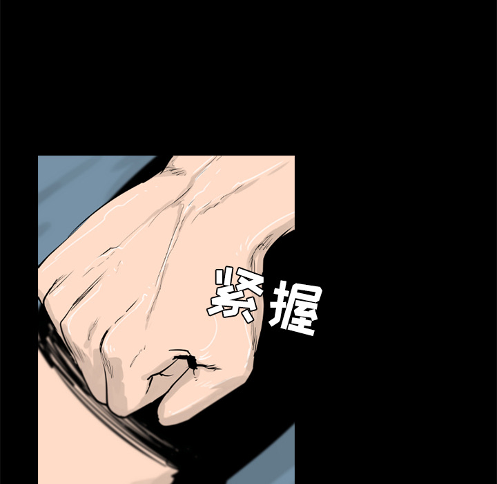 第34话26
