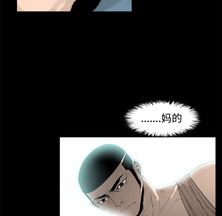 第34话27