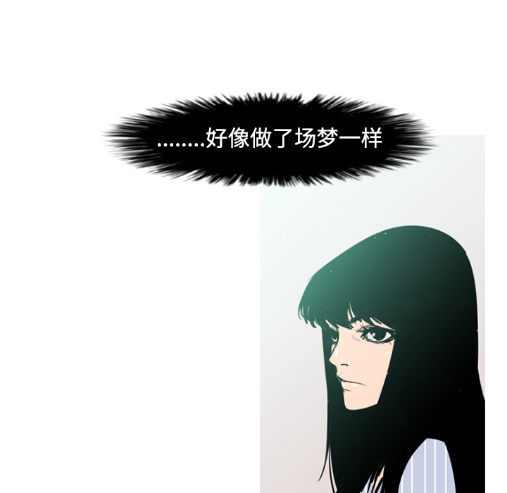 第34话39
