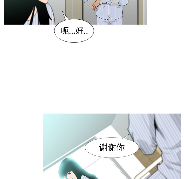 第34话42
