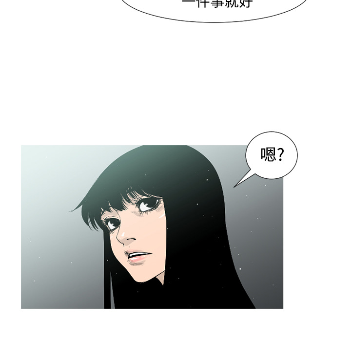 第34话49