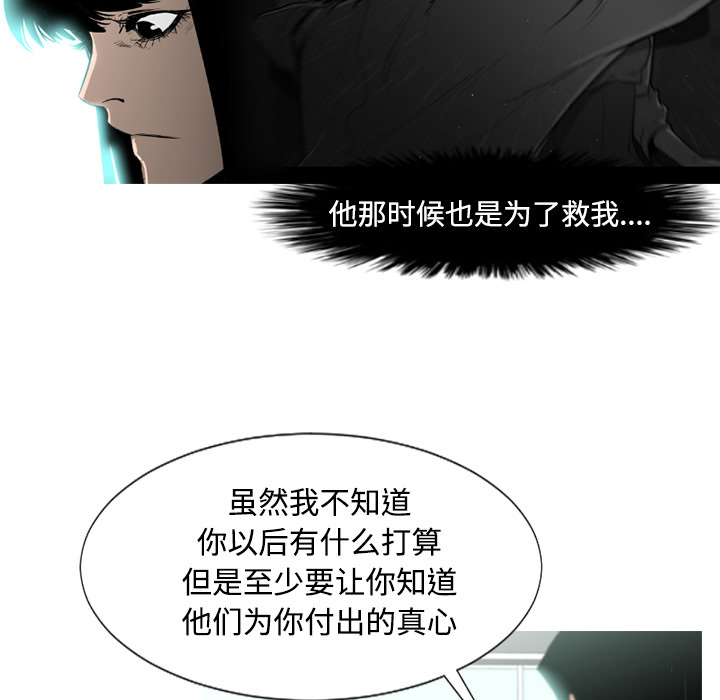 第34话52