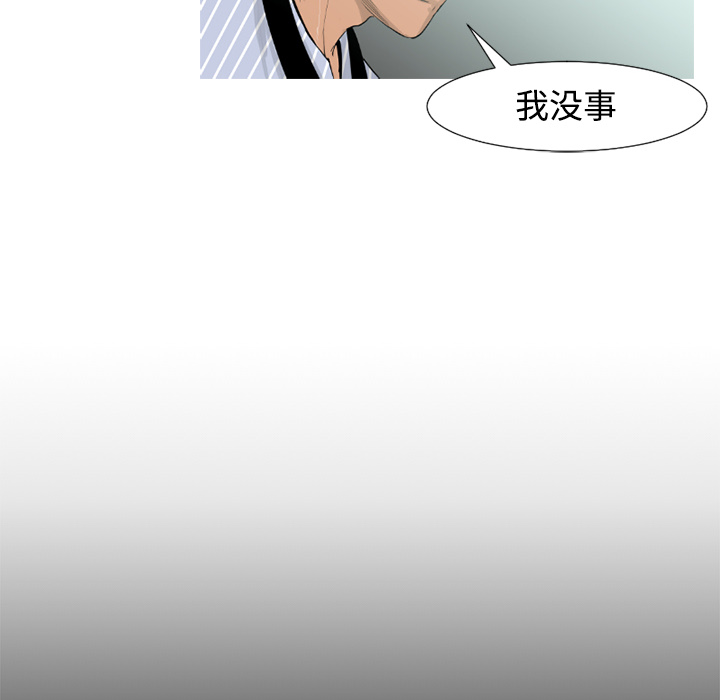 第34话57