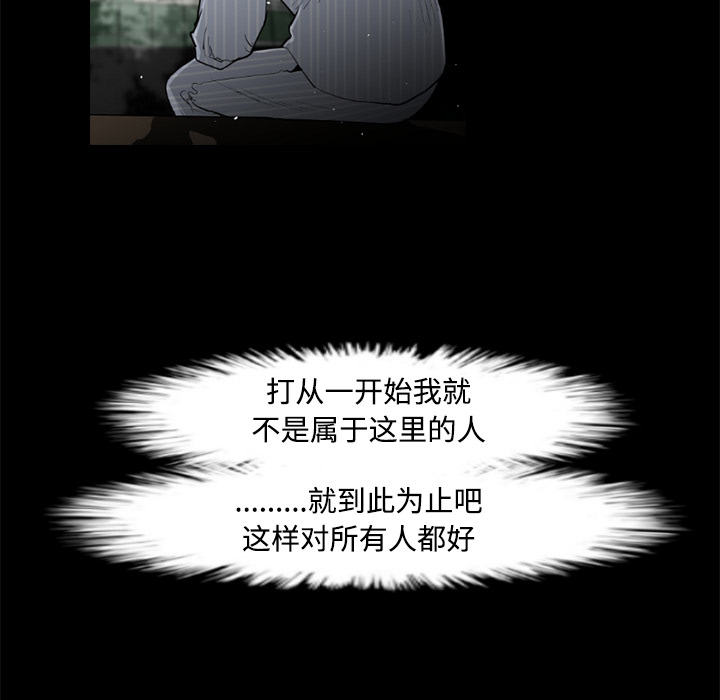 第34话62