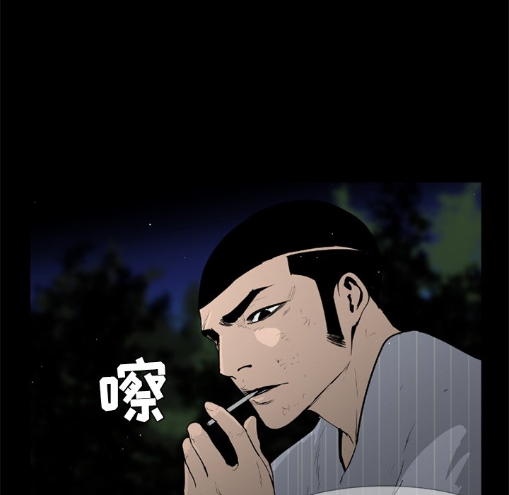 第34话63