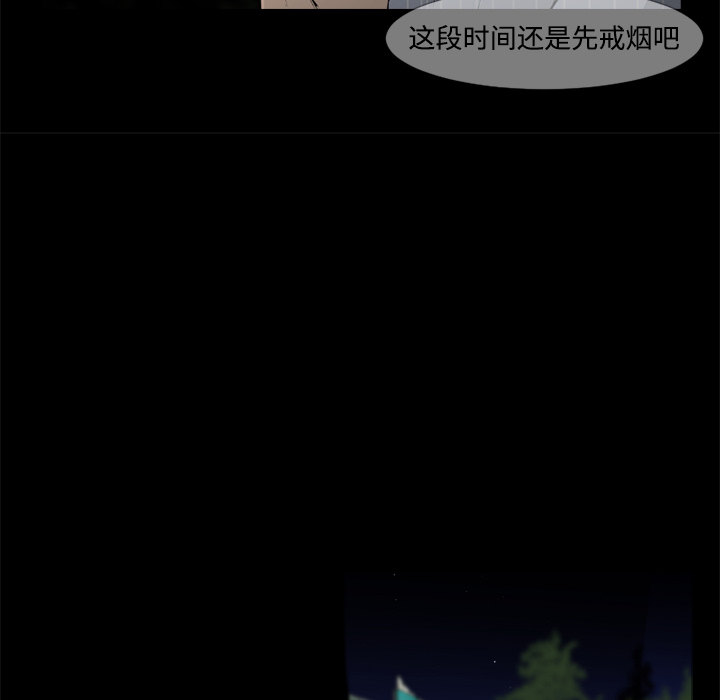 第34话64