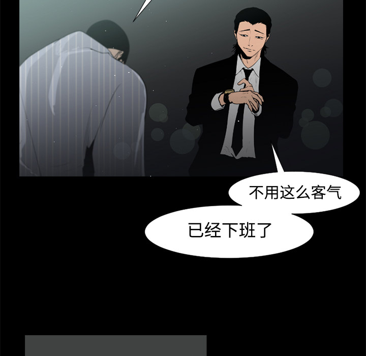 第34话67