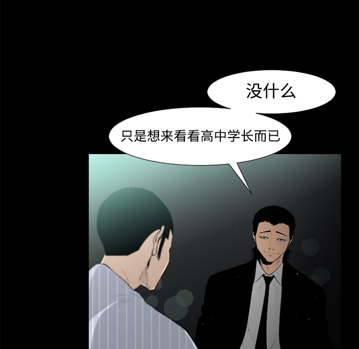 第34话69