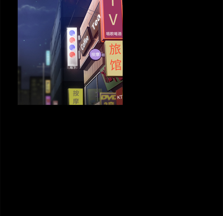 第35话11
