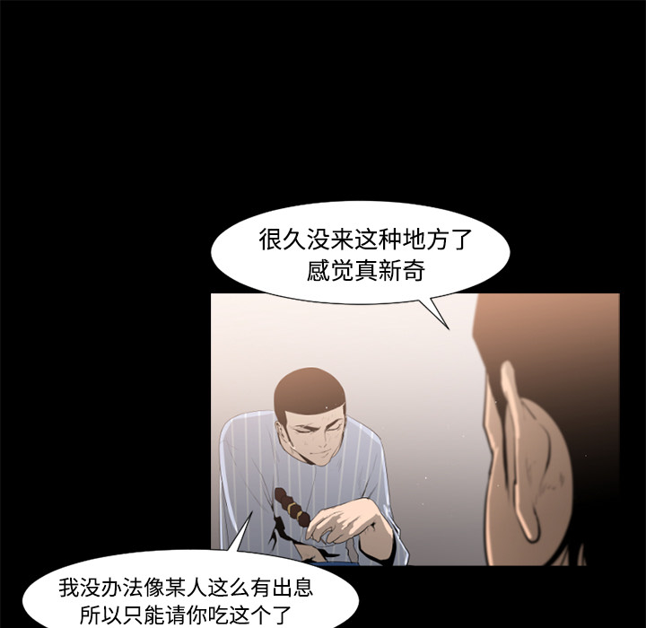 第35话14