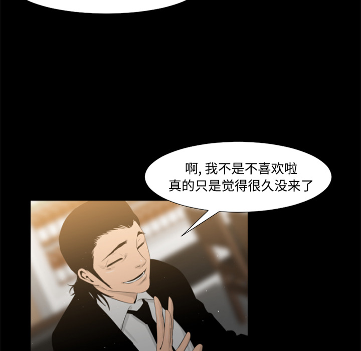 第35话15