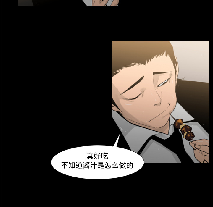 第35话16