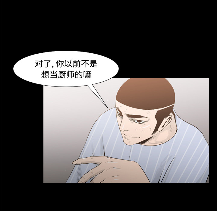 第35话17