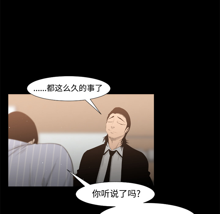 第35话18