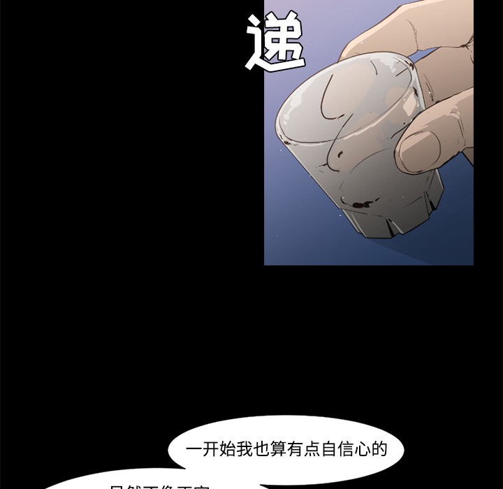第35话22