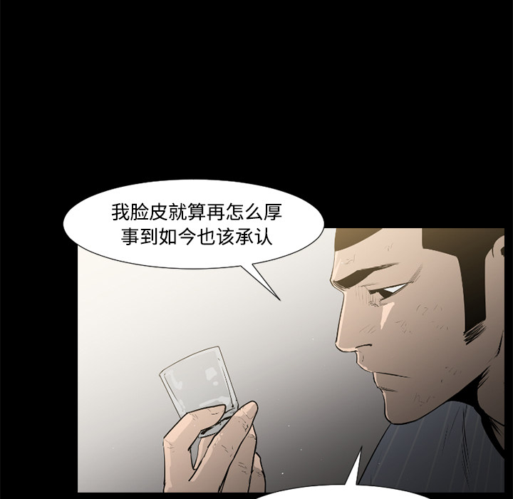 第35话26