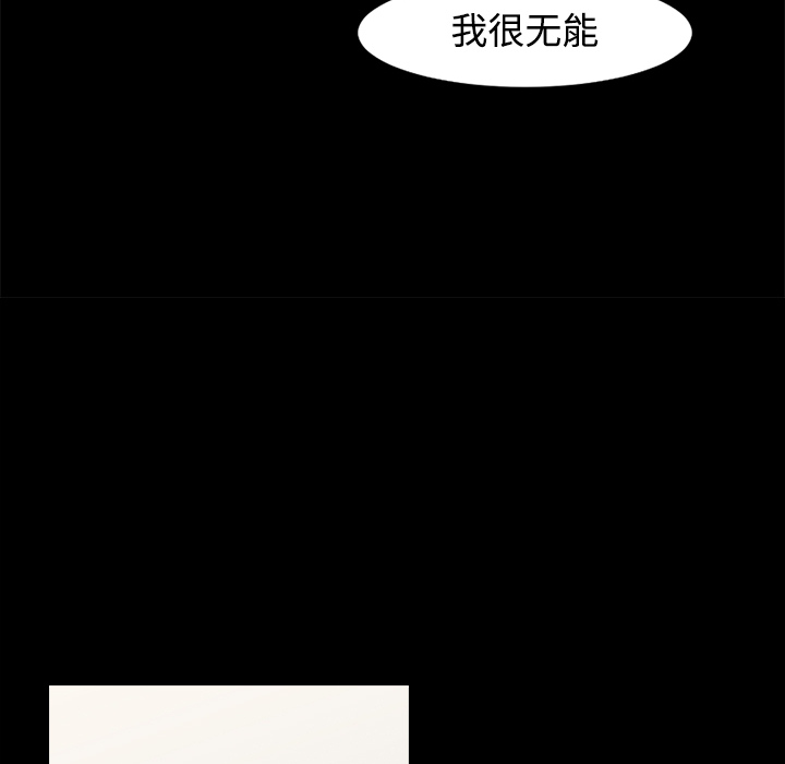 第35话27