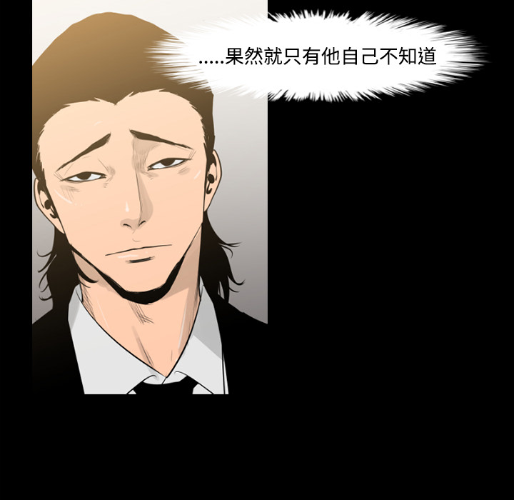 第35话28