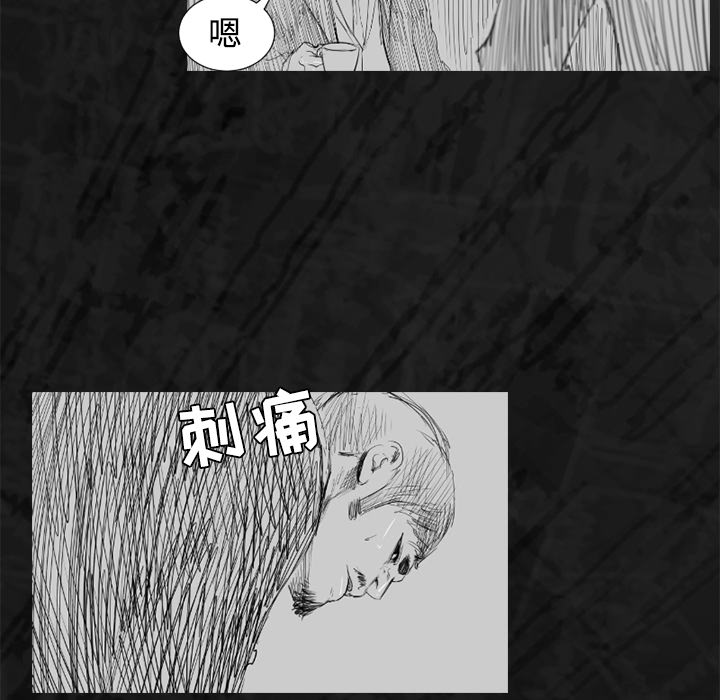 第35话32