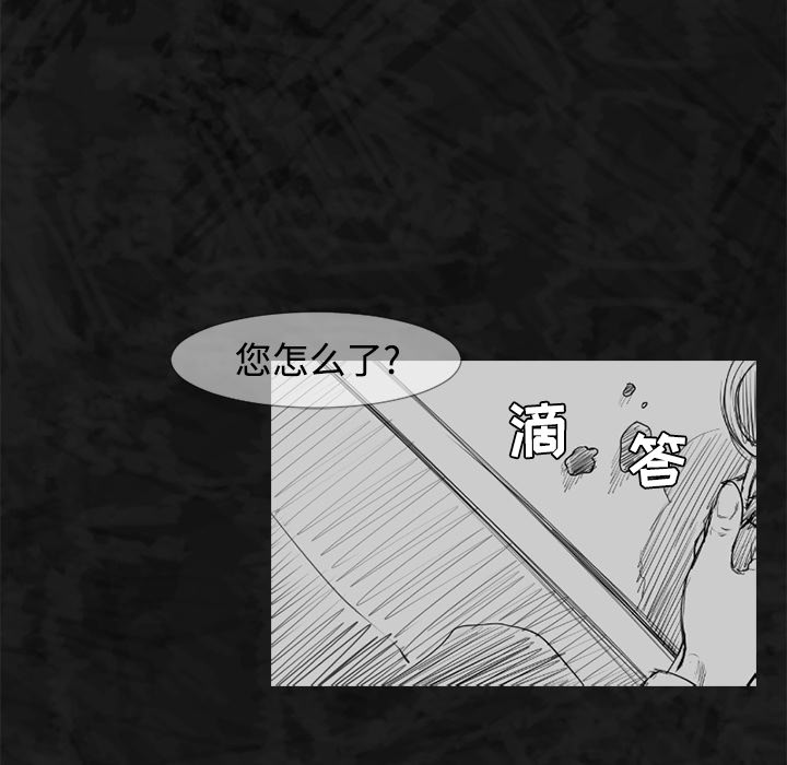 第35话33