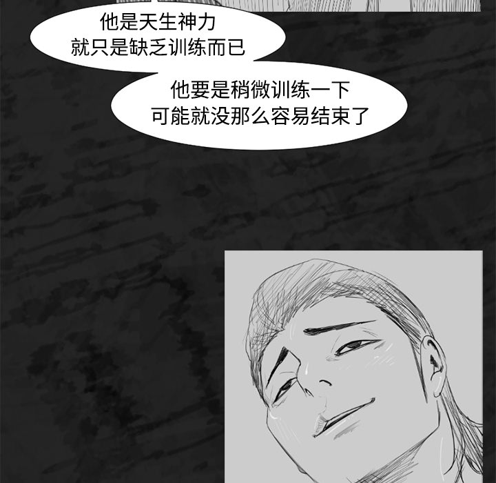 第35话36