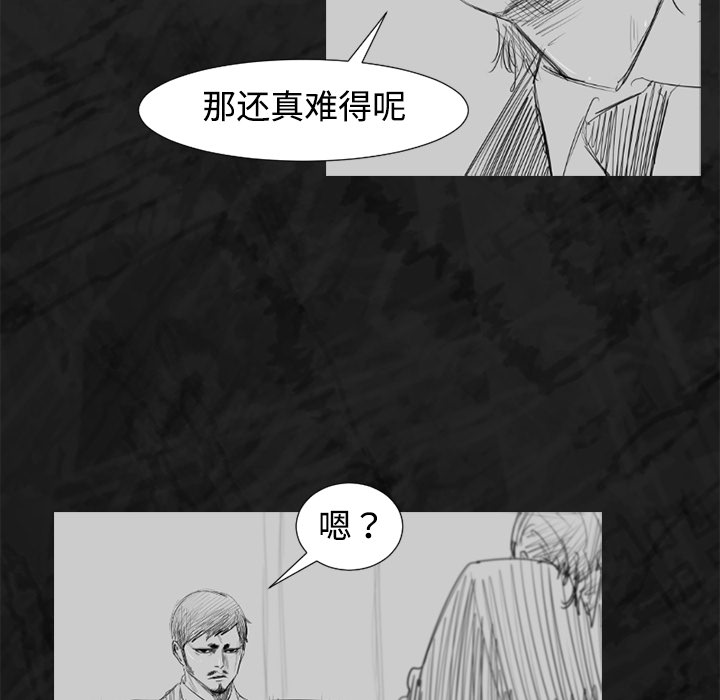 第35话37