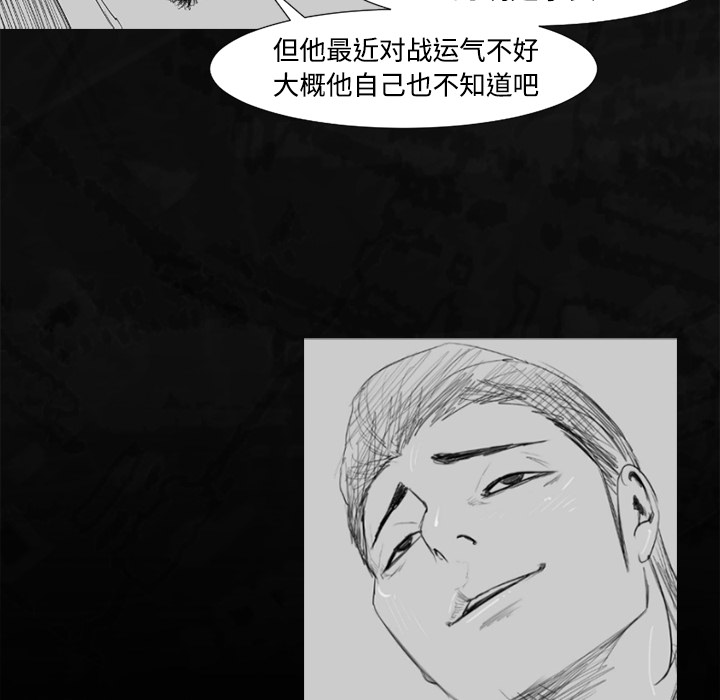 第35话39