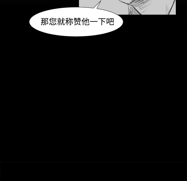 第35话40